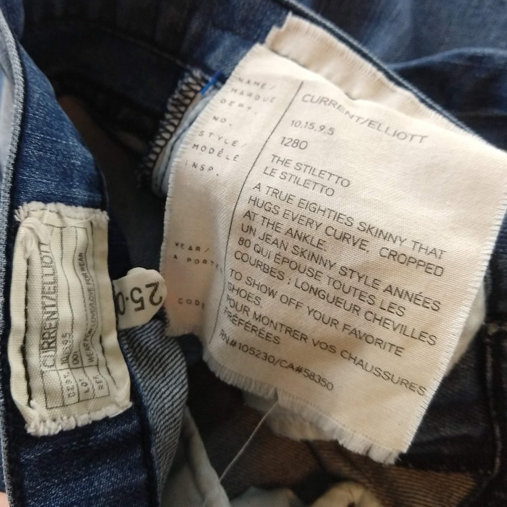 Current Elliott stiletto jeans geometric patchwork - Picture 7 of 7